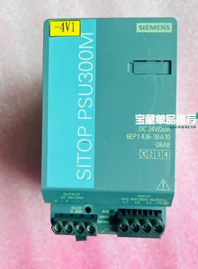 【工控自动化】P1436-3BA10电源模块成色如图 实物拍摄议价