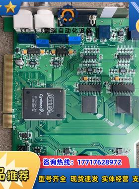 L AI320-PCI 数字储存示波卡 货 能要的联系议价