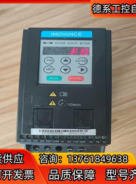 汇川变频器，MD200S0.75B-NC，750w，1台