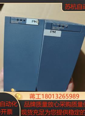 6EP1332-4BA00功能拍摄需要的朋