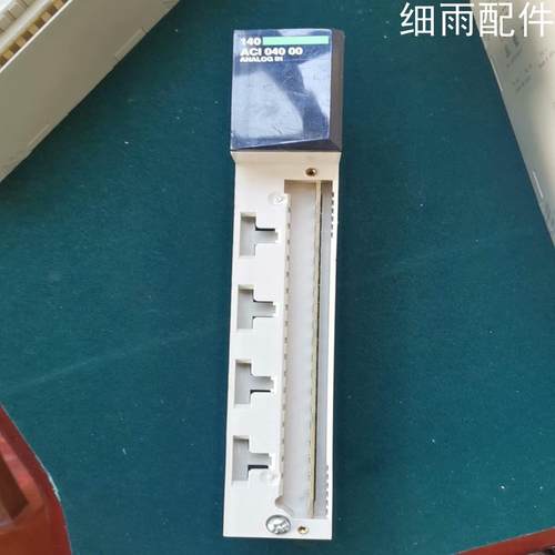 议价(细雨配件)140ACI04000