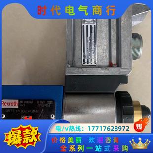 Dbete 315g24k31a1v