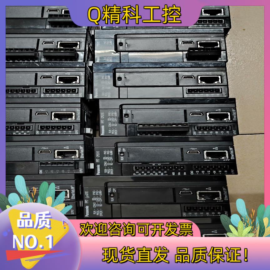 现货AFP7 CPS31E成色功能正常看