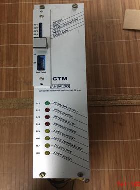 【非标价】Ansalado Sistemi lndustriali 型