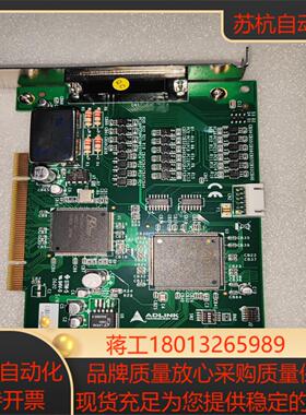 凌华采集卡PCI-8124-C  具体看图，图片实物。议价