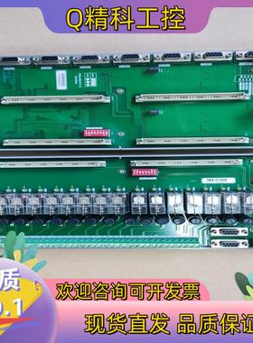 现货优稳底座TU5172 TU5274 TU5472 UW517