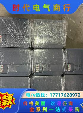 富士变频器FRN18.5G1S-2J，220V议价