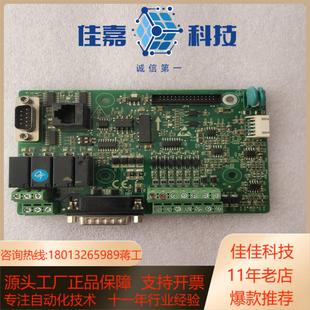 蒂森变频器主板AS.L03