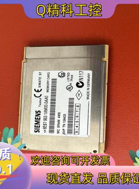 现货952-1AM00 没有蓝色盖子了功能正常