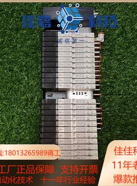 SMC SV1000-DUM02092 63-354092-