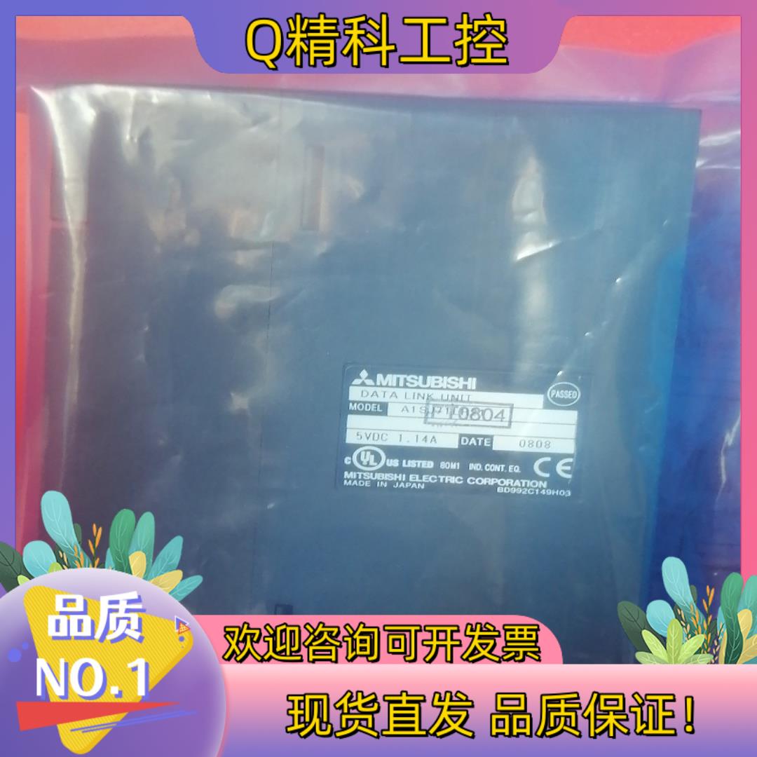 现货模块A1SJ71LR21,全新未使用漂亮需