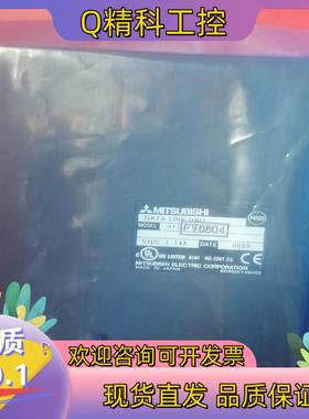 现货模块A1SJ71LR21,全新未使用漂亮需