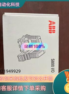 现货ABB模块3BSE022364R1 DO802全新