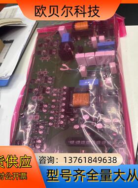 AB驱动板PN-347154