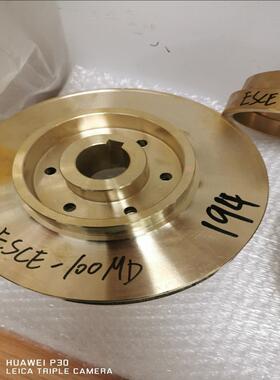 [德峰]天津泵业ESCE-100MD水泵叶轮，下单前提供叶轮外径或者