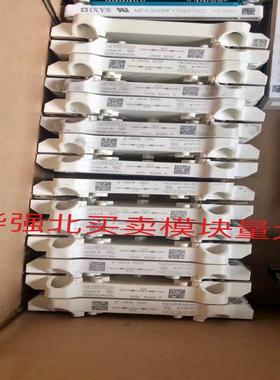 [德峰]  SESEMIX302KH16SSEMIX302KD16S