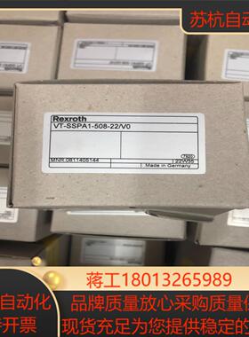 0811405144 VT-SSPA1-508-22V0力