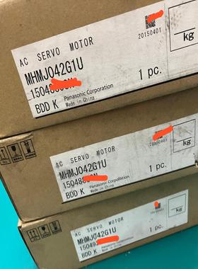 全新原装400W伺服电机MHMJ042G1U，