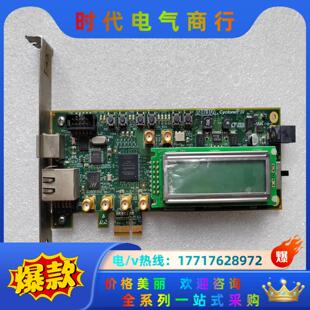 ALTERA Cyclone IV议价