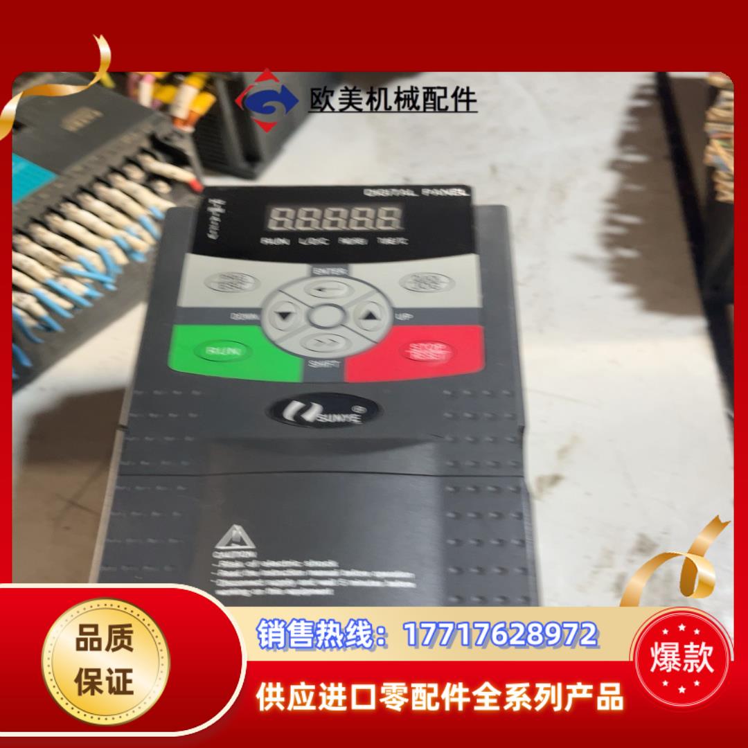 日业CM510变频器2.2kw原装变频器功能正常成色看图议价