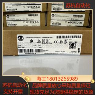 链接实拍现货秒发 1756 RM2