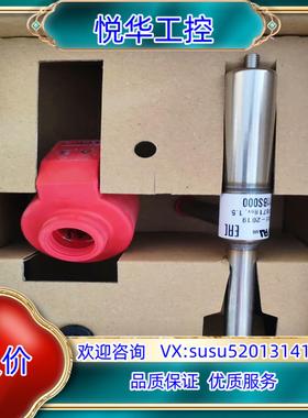 原装卡乐电磁阀:E2V11BS000，议价