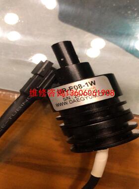 （请询价）DAREAVISION 红外 点光源 DR-P08-1W机器议价