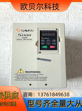 三基 S1100-4T11G 11kw变频器