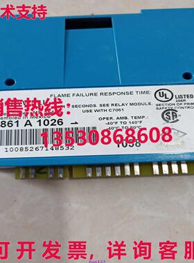 供应原装R7861A1026 火焰信号放大器