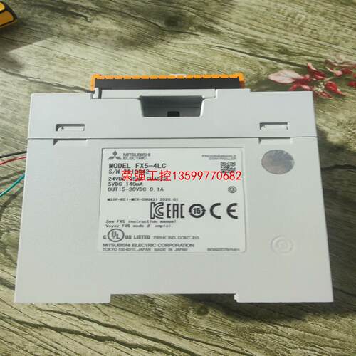【荣强工控】FX5-4LC，成色充新，功能包好，一米长电源线