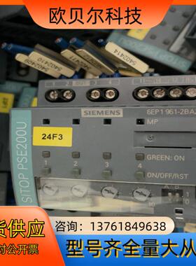 SITOPPSE200U  6EP1961-2BA21  6