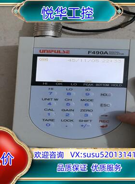 原装UNIPULSE尤尼帕斯F490便携式压力计，带测试议