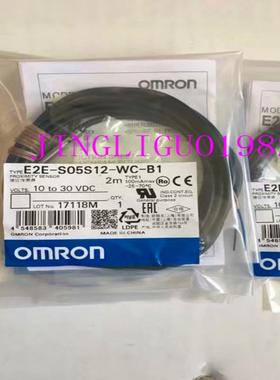 接近开关E2E-S05S12-WC-B1议价