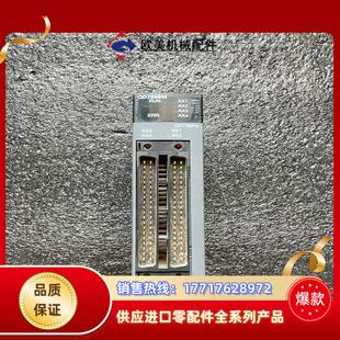 PLC三菱QD75MH4，，到付议价