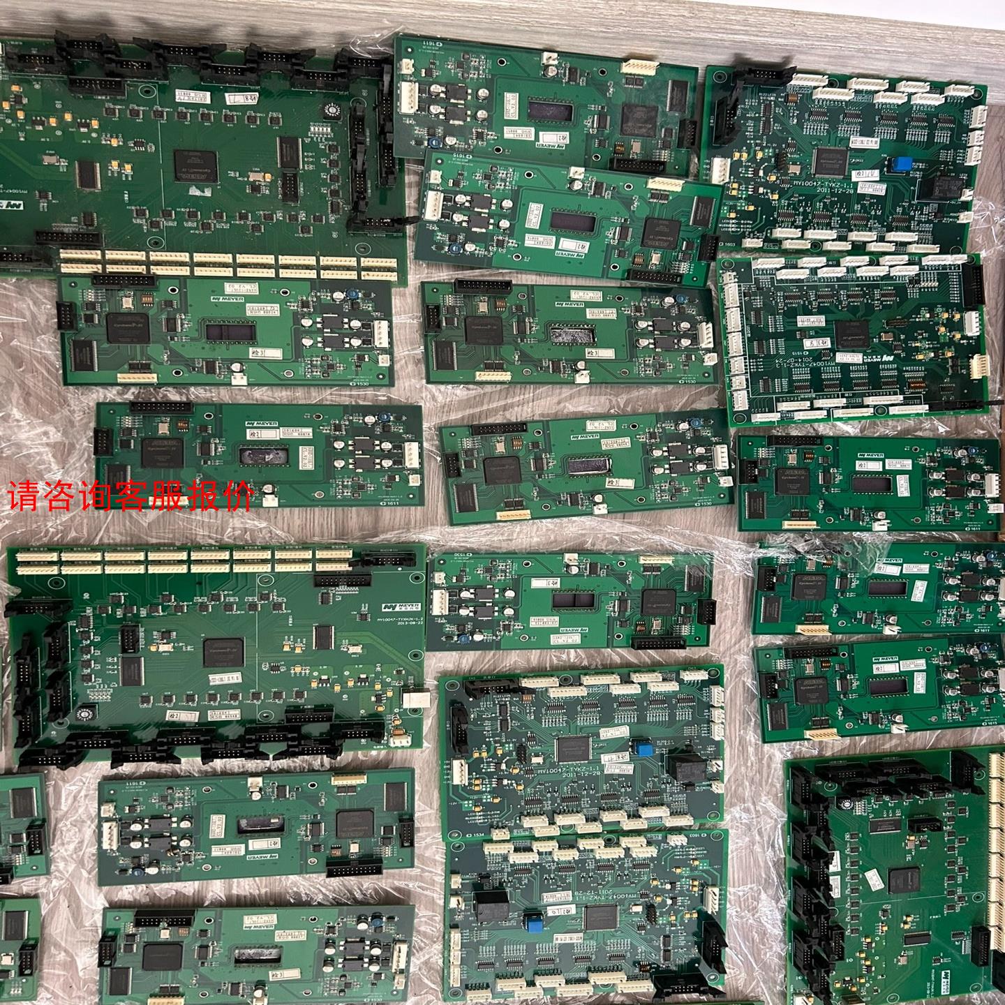 【环球】EP3C10E144C8N阿特拉芯片一共20张1600