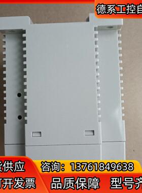 开关电源 S82K－05024  1只，S82K－