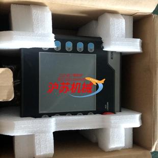 现货要 N511H52 私 台达手持操作器HMC07 全新原装