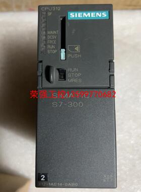【荣强工控】312-1AE14-0AB0西门子模块，成色新，功能完好，无