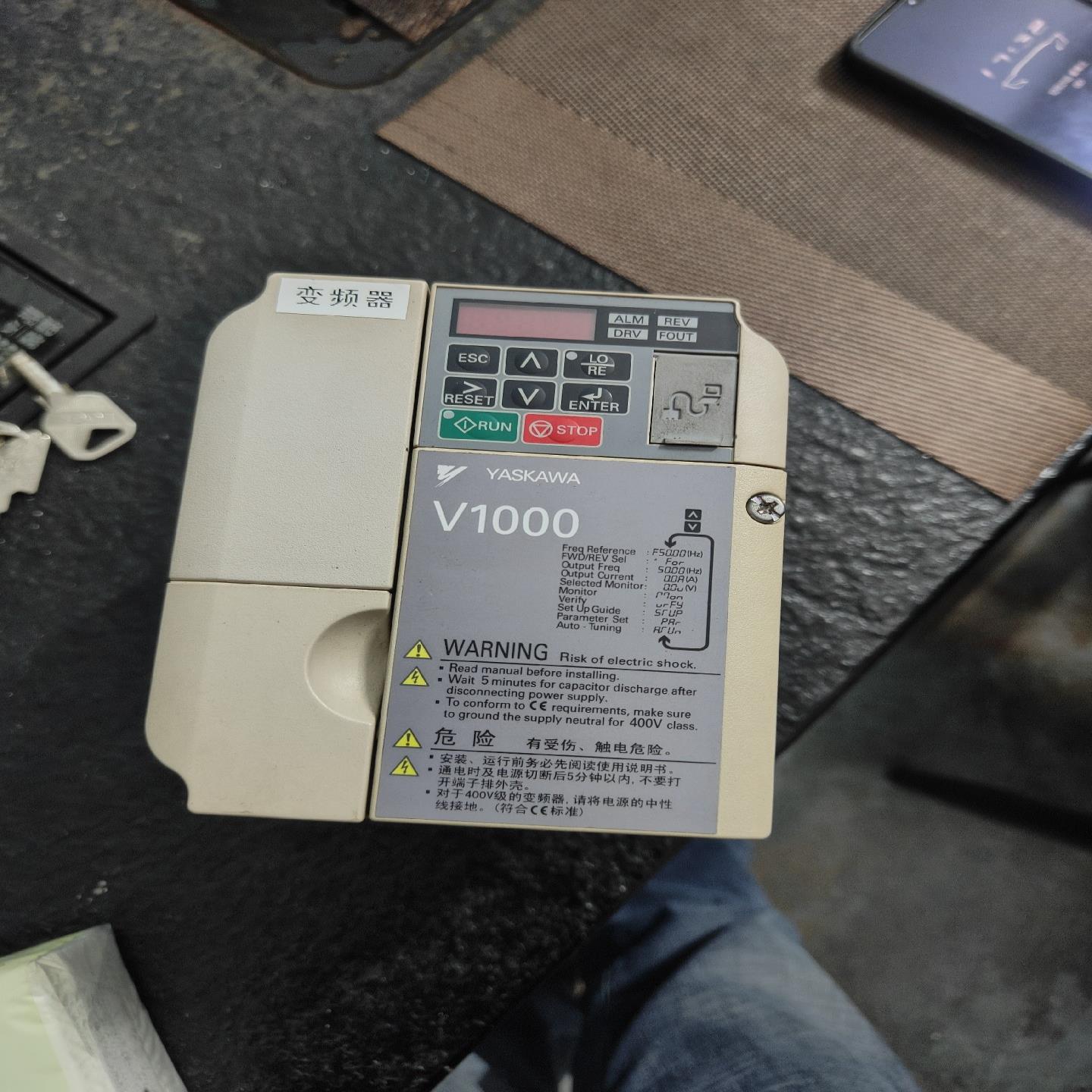 安川变频器安川V1000 VB4A0004BBA