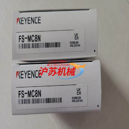 FS-MC8N基恩士传感器，全新原装正品。