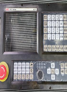 （请询价）凯恩帝K1TI前框带按键板。膜。议价