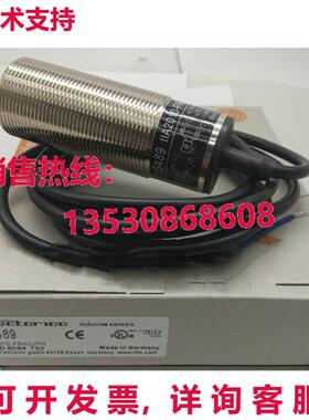 供应原装IFM II5489 接近开关