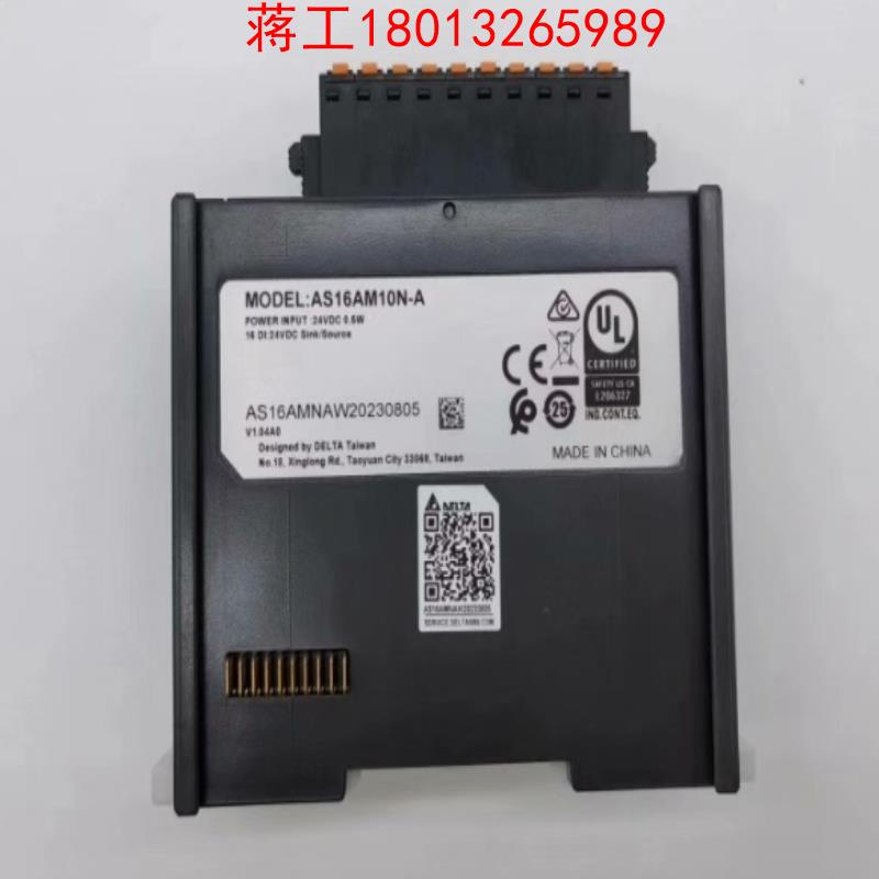 台达 PLC AS16AM10N-A  几乎全新原装正品议价