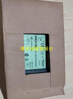 询价SINEAX I553 订货号 040/377970/020
