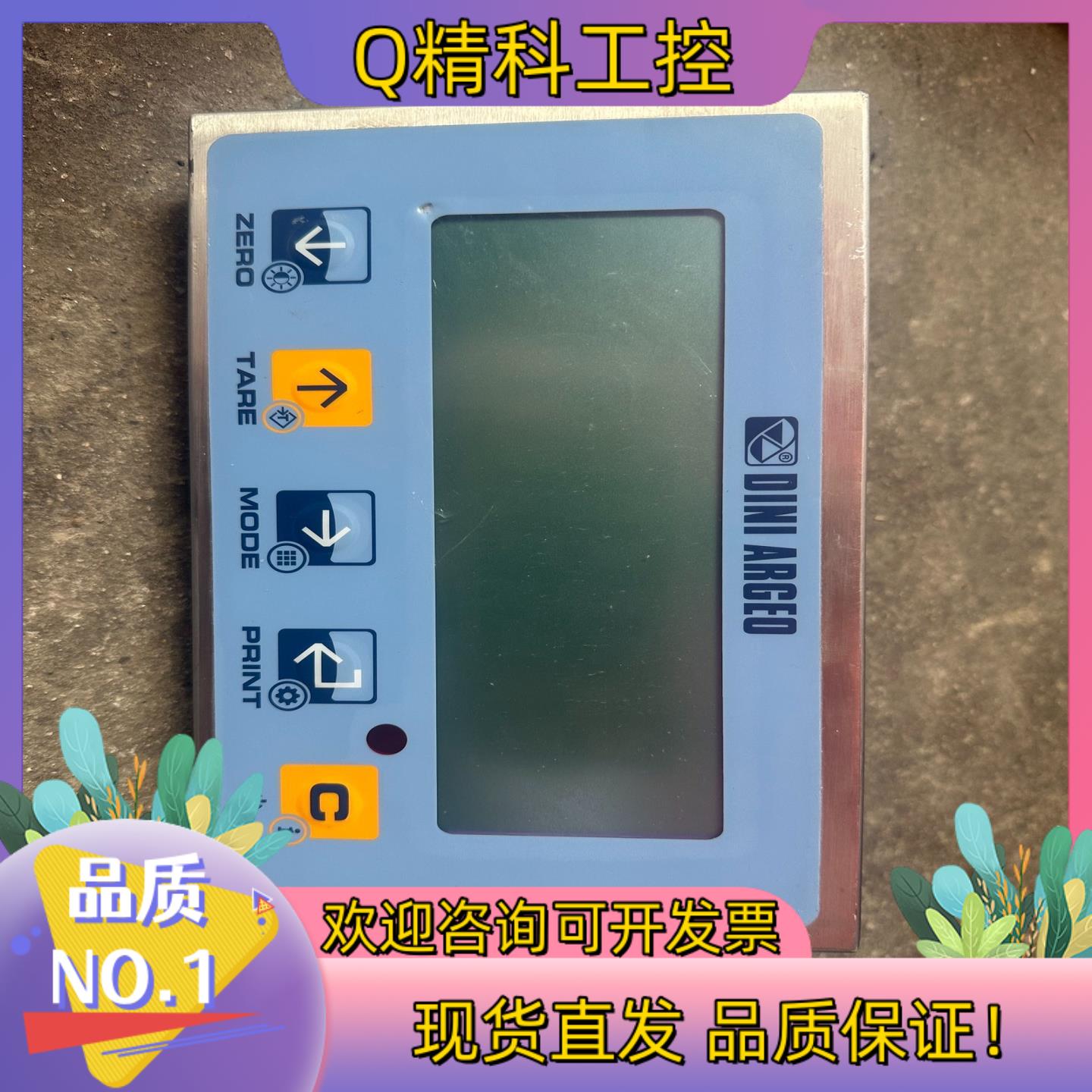 现货意大利DINI ARGEO