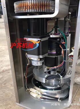 Harmonic Drive Systems Hi-T Dr