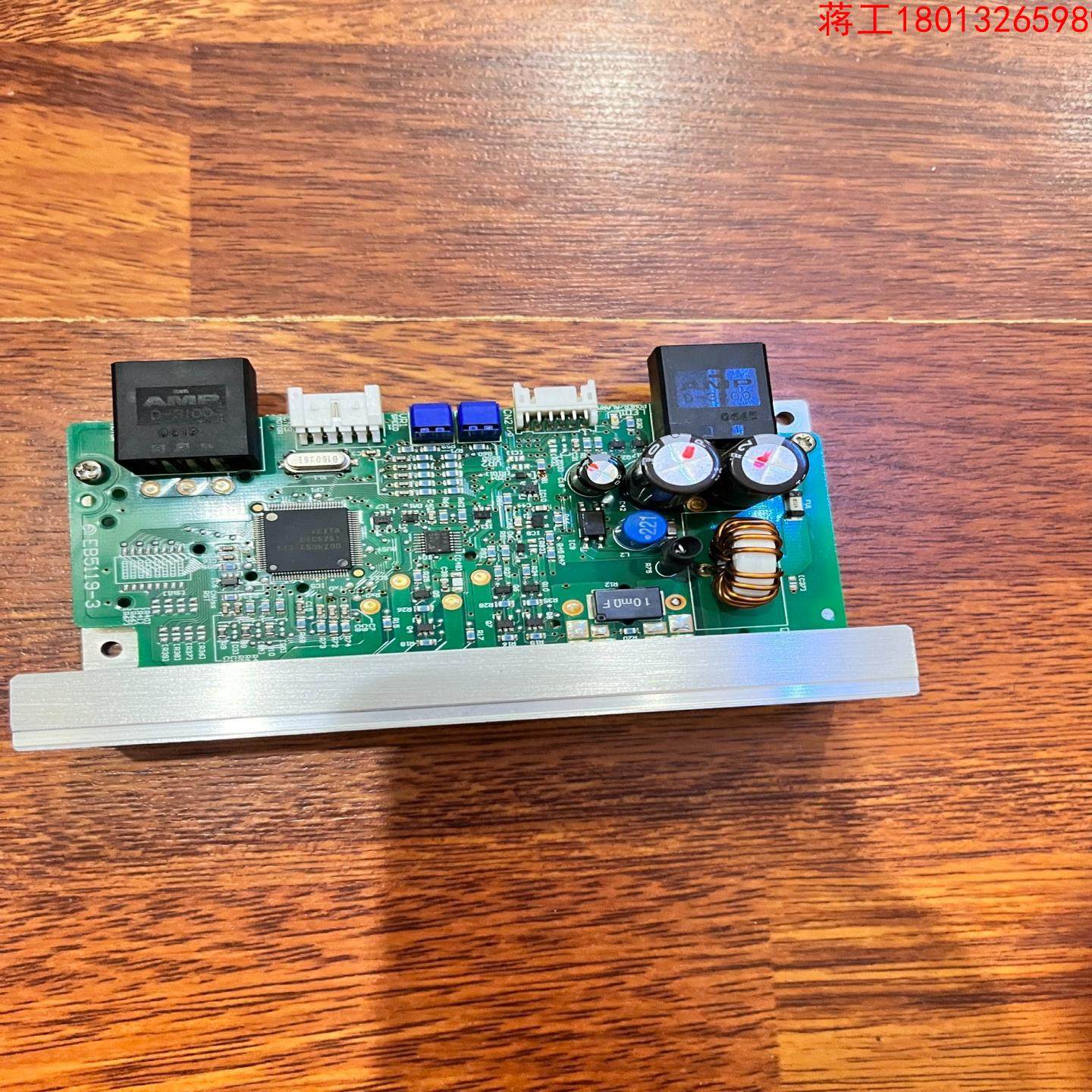 东方马达驱动器blhd100k优惠出售议价