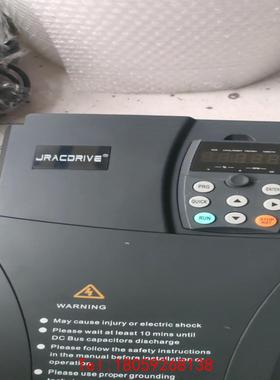 【非标价】佳乐JAC580N-15KW重载变频器一台，成色可以，功能包