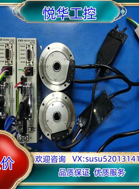 CKD直驱电机DD力矩马达驱动AX9000MU-U0+AX6议价