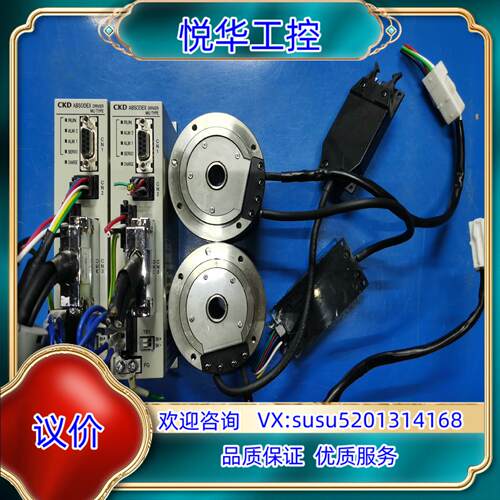 CKD直驱电机DD力矩马达驱动AX9000MU-U0+AX6议价